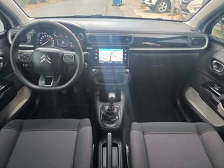 Citroen C3 2022 1.5 BLUEHDI 100 S&S CORPORATE PLUS NAVI XENON ΕΛΛΗΝΙΚΟ-thumb-20