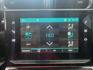 Citroen C3 2022 1.5 BLUEHDI 100 S&S CORPORATE PLUS NAVI XENON ΕΛΛΗΝΙΚΟ-thumb-29