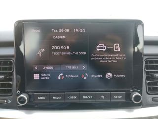 Kia Stonic 2023 5 Χρόνια Εγγύηση - GL INMOTION-thumb-13