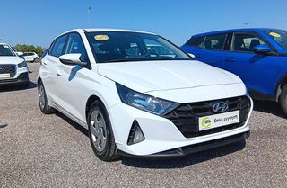 Hyundai i 20 2022 5 Χρόνια Εγγύηση - EXCLUSIVE