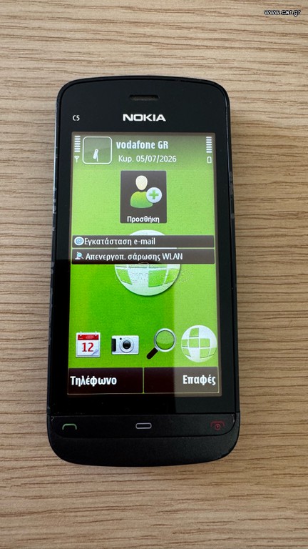 Nokia C5-03