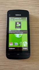 Nokia C5-03