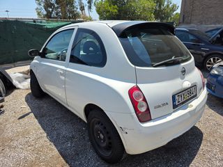 Nissan Micra 2003 MHXANIKA AΨΟΓΟ! ΑΜΕΣΑ ΜΕΤΑΒΙΒΑΣΙΜΟ-thumb-3