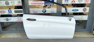 Πόρτες Δεξιά -- FORD FIESTA - τρίθυρο (3DR)- (2008-2017)- -(JA8) -- (Πορτα κομπλέ με γρύλο και κρούσταλλο και κλειδαριά η Τιμη ειναι στα )