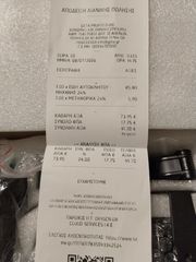 Προβολακια led-thumb-5