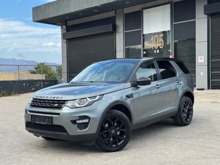 Land Rover Discovery Sport 2016 ΚΑΙΝΟΥΡΙΑ ΚΑΔΕΝΑ! PANORAMA!-thumb-1