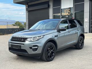 Land Rover Discovery Sport 2016 ΚΑΙΝΟΥΡΙΑ ΚΑΔΕΝΑ! PANORAMA!-thumb-2