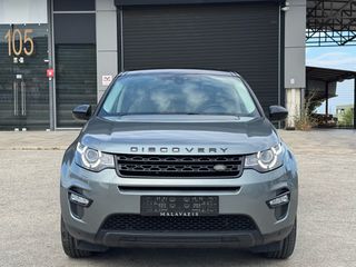 Land Rover Discovery Sport 2016 ΚΑΙΝΟΥΡΙΑ ΚΑΔΕΝΑ! PANORAMA!-thumb-3