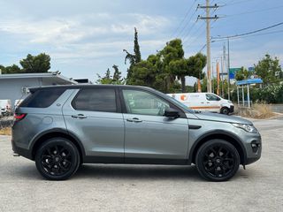 Land Rover Discovery Sport 2016 ΚΑΙΝΟΥΡΙΑ ΚΑΔΕΝΑ! PANORAMA!-thumb-5