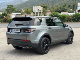 Land Rover Discovery Sport 2016 ΚΑΙΝΟΥΡΙΑ ΚΑΔΕΝΑ! PANORAMA!-thumb-6