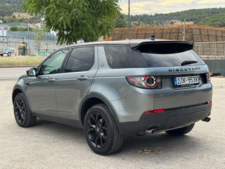 Land Rover Discovery Sport 2016 ΚΑΙΝΟΥΡΙΑ ΚΑΔΕΝΑ! PANORAMA!-thumb-8