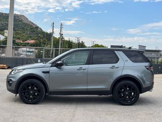 Land Rover Discovery Sport 2016 ΚΑΙΝΟΥΡΙΑ ΚΑΔΕΝΑ! PANORAMA!-thumb-9