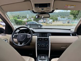 Land Rover Discovery Sport 2016 ΚΑΙΝΟΥΡΙΑ ΚΑΔΕΝΑ! PANORAMA!-thumb-21