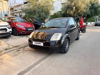 Citroen C2 2004 1.1 COΜFORT | BOOK SERVICE | ΕΛΛΗΝΙΚΟ!