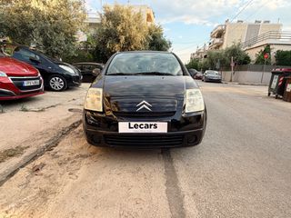 Citroen C2 2004 1.1 COΜFORT | BOOK SERVICE | ΕΛΛΗΝΙΚΟ!-thumb-3