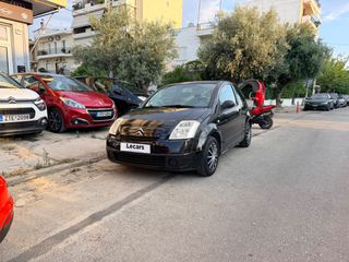 Citroen C2 2004 1.1 COΜFORT | BOOK SERVICE | ΕΛΛΗΝΙΚΟ!-thumb-8