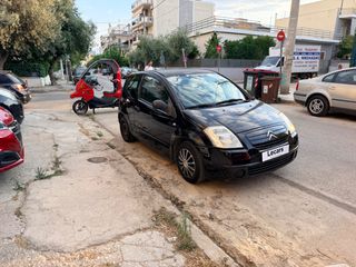 Citroen C2 2004 1.1 COΜFORT | BOOK SERVICE | ΕΛΛΗΝΙΚΟ!-thumb-9