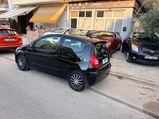 Citroen C2 2004 1.1 COΜFORT | BOOK SERVICE | ΕΛΛΗΝΙΚΟ!-thumb-12