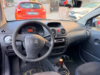 Citroen C2 2004 1.1 COΜFORT | BOOK SERVICE | ΕΛΛΗΝΙΚΟ!-thumb-2