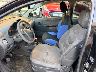 Citroen C2 2004 1.1 COΜFORT | BOOK SERVICE | ΕΛΛΗΝΙΚΟ!-thumb-15