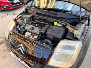 Citroen C2 2004 1.1 COΜFORT | BOOK SERVICE | ΕΛΛΗΝΙΚΟ!-thumb-17