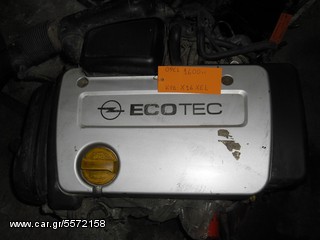 OPEL ASTRA G 98-04 Κινητήρας 1600cc