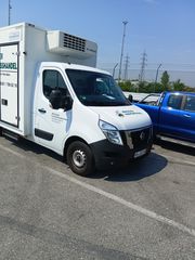Ψυγείο Nissan 2022 NV 400-thumb-3