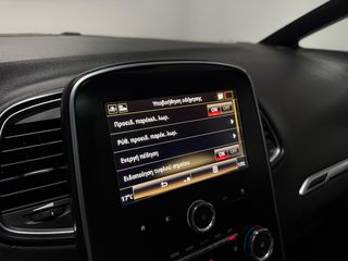 Renault Scenic 2022 1.3 TCE - PANORAMA - LIMITED-thumb-85