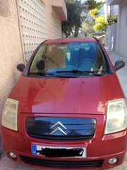 Citroen C2 2005 VTR