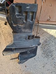 Ποδι απο etec 40