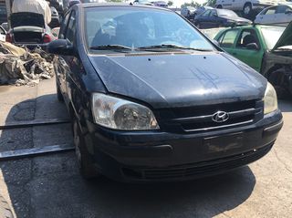HYUNDAI GETZ ΜΟΝΤΕΛΟ: 2002-2005 ΚΥΒΙΚΑ: 1100CC ΚΩΔ. ΚΙΝΗΤΗΡΑ: G4HD ECO7919