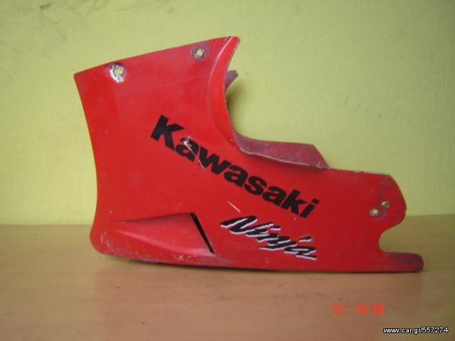  GPZ 400  NINGA                                          