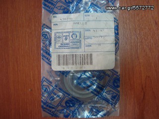 ITALJET 210430391 430391 ΔΑΧΤΥΛΙΔΙ ΜΗΧΑΝΗΣ DRAGSTER 125CC 96-03  OΛΑ ΤΑ PIAGGIO 125CC-thumb-1
