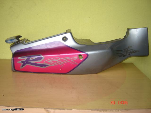 GSXR 400 RR   SUZUKI                                                                    