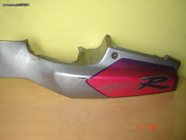 GSXR 400 RR                                                              