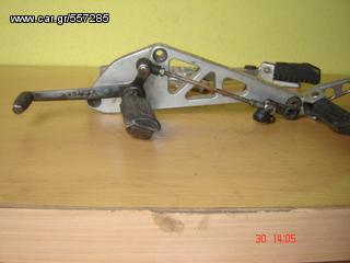  VF 400                                                                        -thumb-1