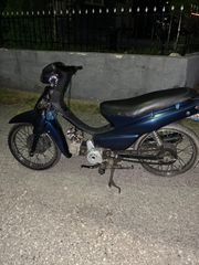 Honda Supra 125 X 2000