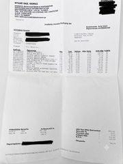 Ducati Multistrada 1200 S 2013 Granturismo-thumb-11