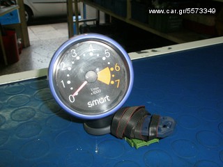 Vardakas Sotiris car parts(Smart 600-700 strofometro)
