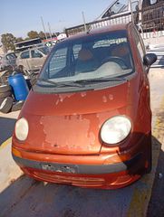 Ποδιά Daewoo Matiz '99