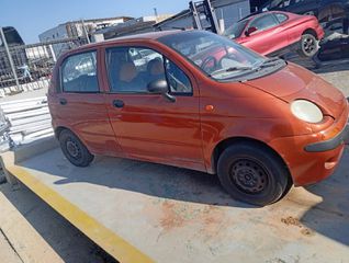 Ποδιά Daewoo Matiz '99-thumb-3