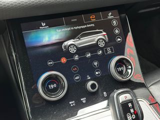 Land Rover Range Rover Evoque 2021 D180 S R DYNAMIC PANORAMA / MERIDIAN-thumb-27