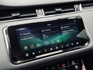 Land Rover Range Rover Evoque 2021 D180 S R DYNAMIC PANORAMA / MERIDIAN-thumb-28