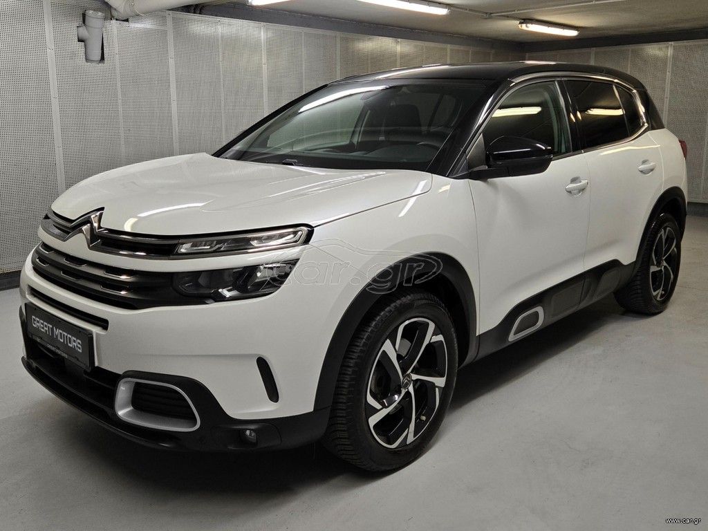 Citroen C5 Aircross 2020