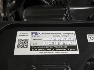 Citroen C5 Aircross 2020-thumb-21
