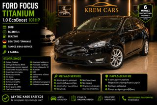 Ford Focus 2018 ΠΟΥΛΗΘΗΚΕ