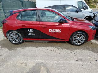 Opel Corsa 2025 1.2T AUTO HYBRID 100ps-thumb-4