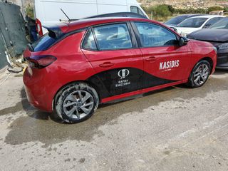 Opel Corsa 2025 1.2T AUTO HYBRID 100ps-thumb-6