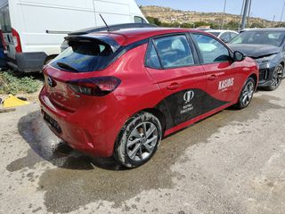 Opel Corsa 2025 1.2T AUTO HYBRID 100ps-thumb-8