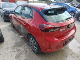 Opel Corsa 2025 1.2T AUTO HYBRID 100ps-thumb-14